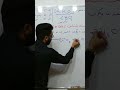 انثالبي الاحتراق القاسية حسام الموسوي الكيمياء 