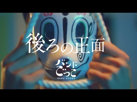 YouTube player