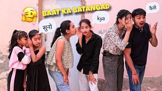 Baat Ka Batangad 💃🏽Challenge | क्या बोला और क्या ban गया 😂 funny challenge