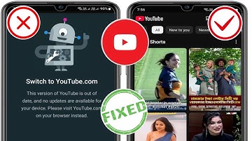 Problema de cambio a YouTube.com 2025 l | Cómo solucionar el problema de cambio a YouTube.com✅