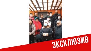 ПЛАТИТЕ ХОТЯ БЫ ЗА ФЕВРАЛЬ, НЕЧЕГО КУШАТЬ: сотрудники KFС просят руководство о зарплате