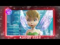 لقاء تنة ورنة جميلة جدا كرتون تنة ورنة سر الأجنحة Tinker Bell 