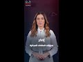 تحذير من محولات الملفات المجانية المتاحة على مواقع الويب اسمعها
