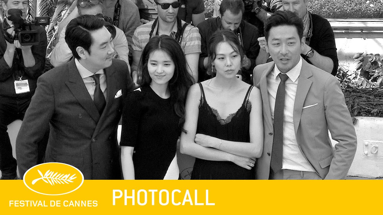 MADEMOISELLE - Photocall - EV - Cannes 2016