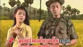 Vignette de la vidéo "Khmers Karaoke Cambodia Video Khmer Song Cambodian Music"