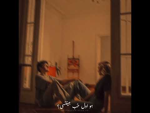 الحب البكر جماعة خير