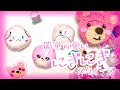 【手作りスクイーズ】手作りにぎにぎスクイーズ