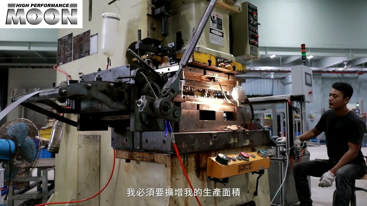 Fu Gang Process video