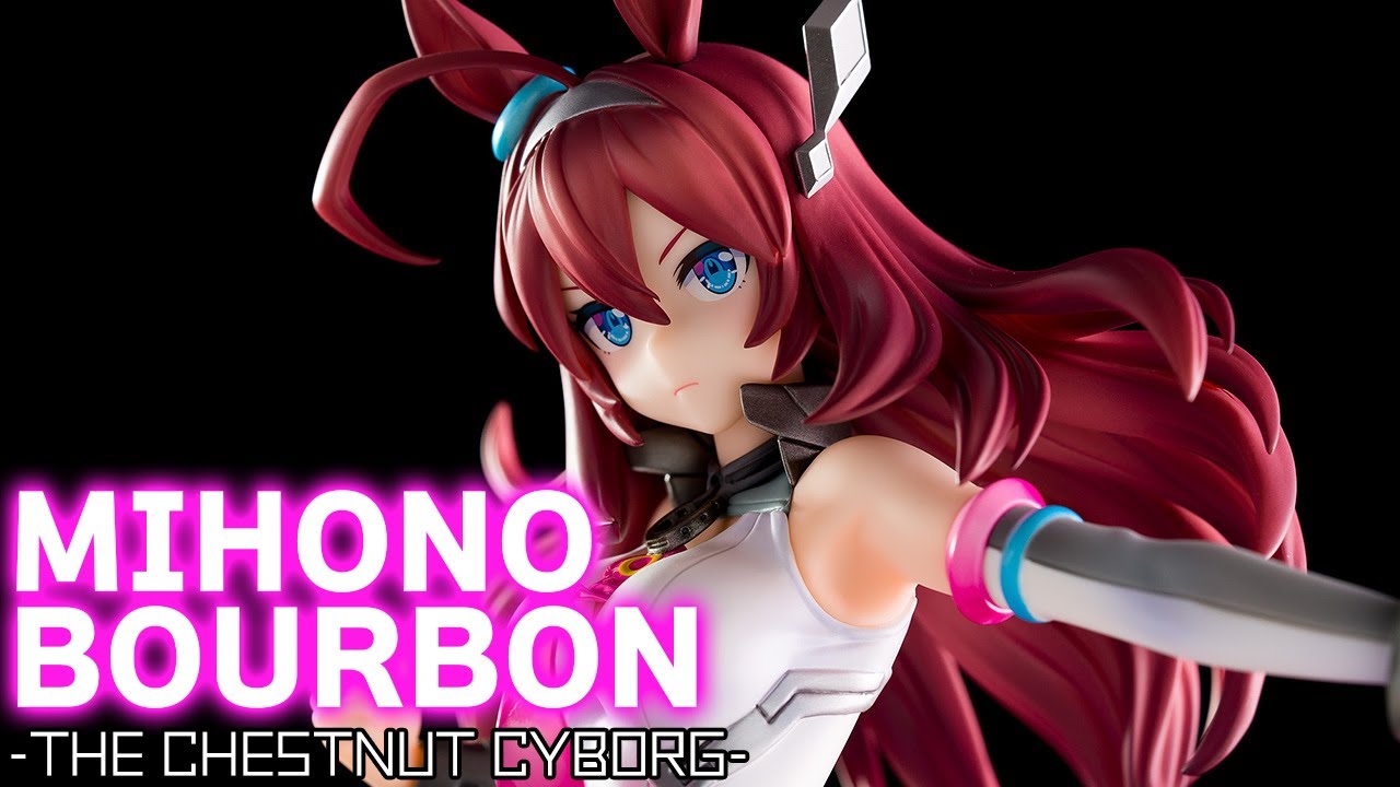 ミホノブルボン THE CHESTNUT CYBORG フィギュア　ウマ娘 Amazon.com: Good Smile Company Umamusume: Pretty Derby