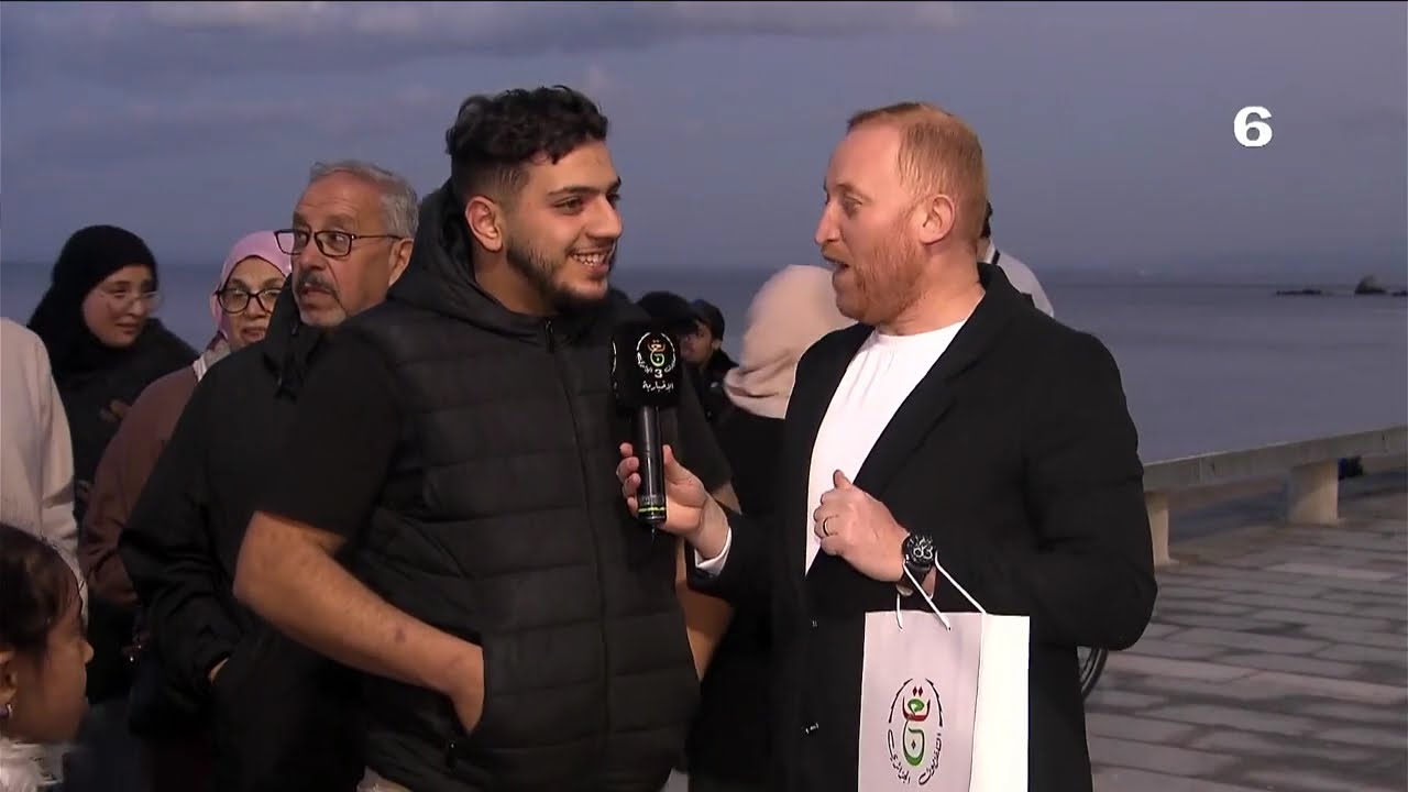 عنابة في قلب التحدي… اختبار المعلومات الدينية مع جاك العياشي