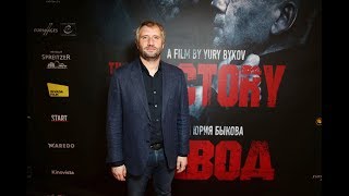 9.02 Европейская премьера остросюжетной драмы Юрия Быкова 