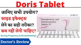 Download Lagu Doris Tablet Uses, Benefits \u0026 Side Effects in Hindi | doris tablet MP3 Download Lagu Doris Tablet Uses, Benefits \u0026 Side Effects in Hindi | doris tablet MP3