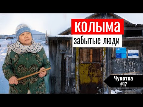 Видео: 40 племена карат киргизкия край - Матадорска мрежа