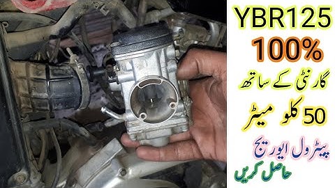 How To  Yamaha YB125z Petrol Average Setting Watch In This Video || Abdullah Autos  ||All Bike