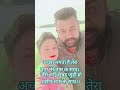 ❣️एहसास नहीं तुझको। मैं प्यार करूं कितना #sucessfully ##love #hindisong #romantic