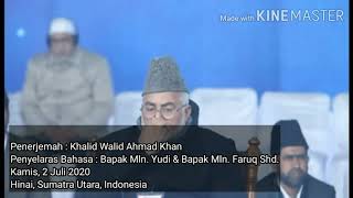 Nazm Hz Masih Mauud As