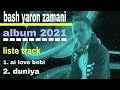 1TRACK ALBUM BASH YARON ZAMANI DUNIYA 