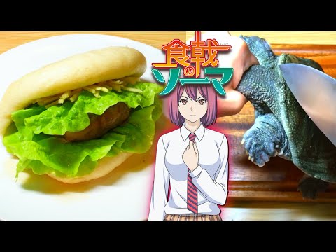 YONAヨナ - YouTube