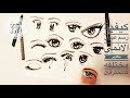 كيفيه رسم عيون الانمي كالمحترفين الجزء الاول،|عيون عاديه| .How to draw anime eyes like pro.