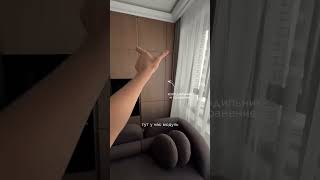 ТАКИЕ КУХНИ УЖЕ УСТАРЕЛИ #дизайнинтерьера #кухня #дизайнкухни #ремонт #новостройка #лайфхак #идея
