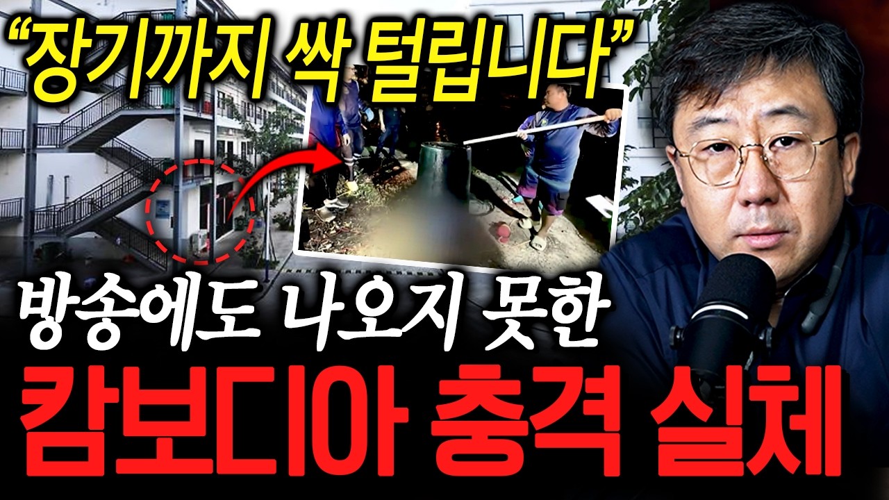 🔥최초공개🔥