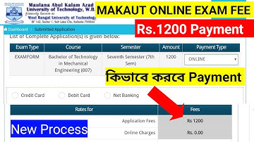 MAKAUT Online Exam Fees Payment from Mobile || Exam Fee কিভাবে Payment করবে ✅Online একমাত্র রাস্তা