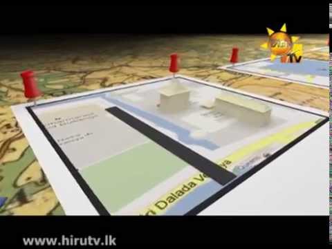 Hiru TV Travel & Living EP 92 | 2014-03-23 - Hotel Sudu Araliya, Polonnaruwa