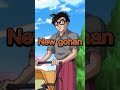 new gohan vs old gohan || dragon ball super || dragon Ball || GOHAN || gohan fandom ||