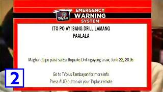 ABS-CBN TV Plus - Emergency Warning System (EWS) (June 22, 2016)