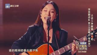 《这颗心，等风来》的贺三问， 你是风吗？