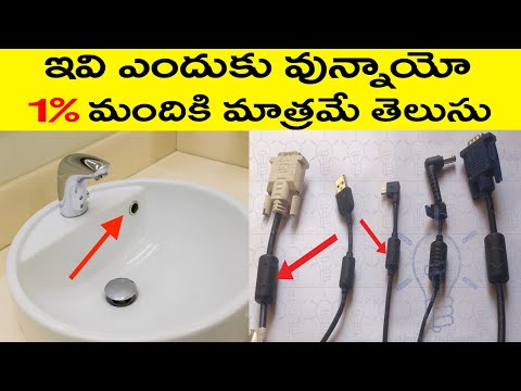 top-interesting-and-mind-blowing-facts-|-things-you-didn't-know-why-they-given-|-telugu-facts