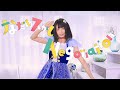 【妃奈】なだめスかし Negotiation (TVsize)【踊ってみた】