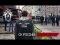 В Москве по факту захвата заложников в одном из подразделений банка возбуждено уголовное дело
