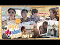 ปลุกบุ๋นเปรมมา VLOG! เที่ยวนอกกรีมัวร์ 🌄