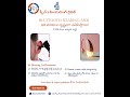 Bluetooth Hearing Aids Explained | Smart Hearing with Mobile | Sri Speech & Hearing Clinic Nirmal