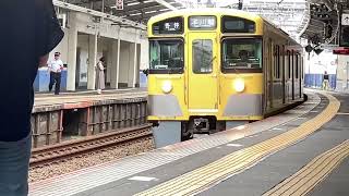 西武新宿線2000系2065f 本川越行き　下落合到着