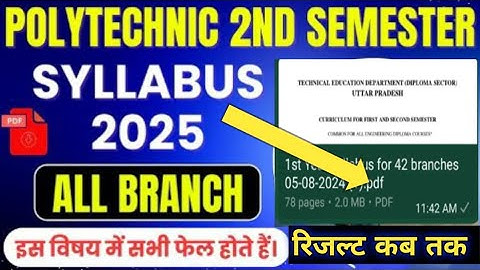 Polytechnic 2nd Semester Syllabus | Complete Overview #polytechnic #पॉलीटेक्निक #video #books