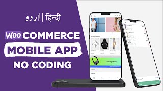 Create WooCommerce Mobile App - No Coding - Urdu & Hindi screenshot 4