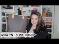 Whats in my bag  jerusha couture