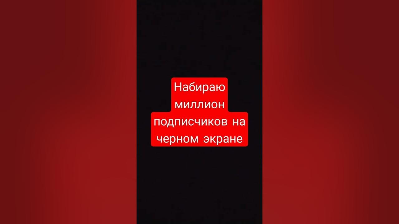 Iphone завис на логотипе Itunes яблоко Восстановление Iphone 4 4s 5 5s