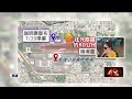 配合機場圍牆整建工程　機場咖啡7／20暫停營業