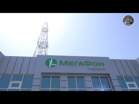 МегаФон Тоҷикистон