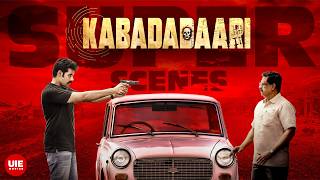 Download Lagu Truth Finally Comes Out! | Kabadadaari Intense Scenes | Sibiraj | Nassar | Nandita Swetha MP3