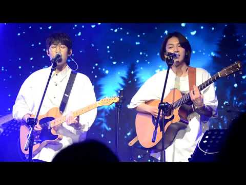 210409 한승윤&서영주 - 우리의 밤은 당신의 낮보다 아름답다 (원곡: 코나) @롤링홀