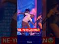 NEYO SHOVED A FAN WHILE PERFORMING IN JAPAN #trending #neyo #japan #concert #fyp #2025 #music #