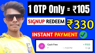 ? New earning app today | Per OTP ₹330 Earning Apps | Upi earning app 2023 | Paisa kamane wala app