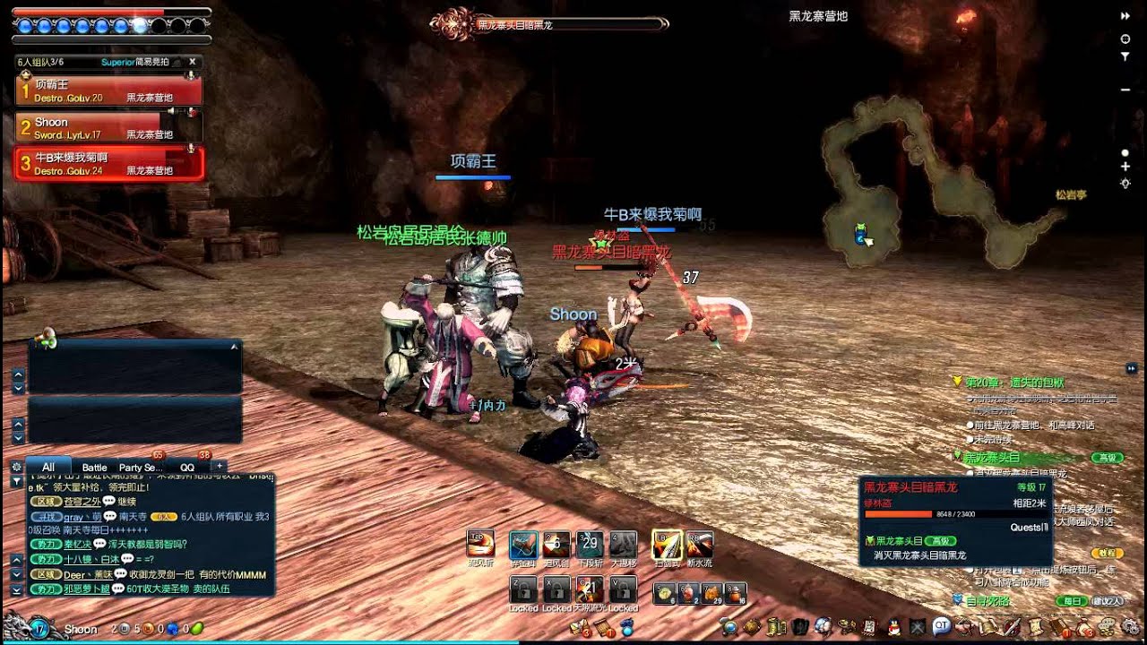sign up for blade and soul online sign up for blade and soul online