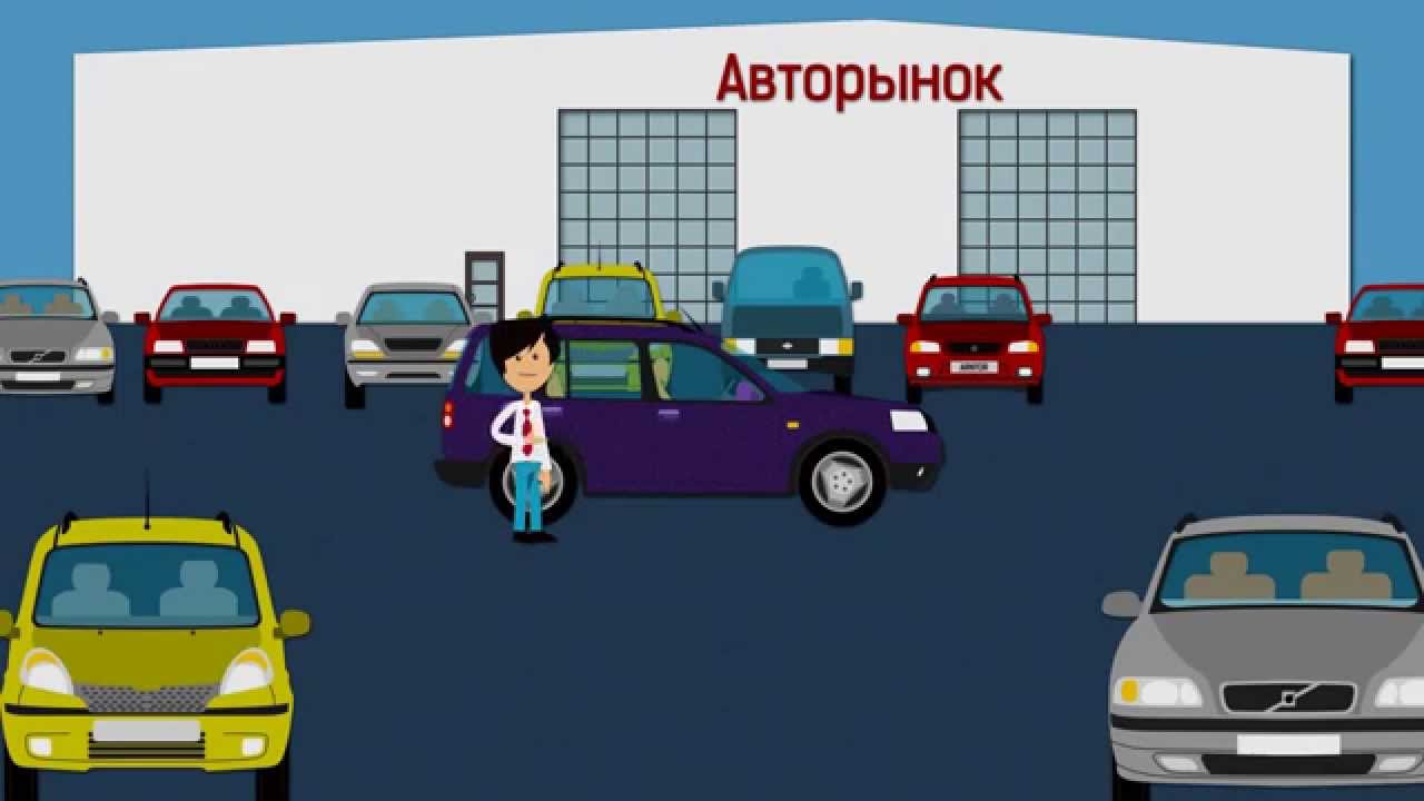 Что такое Plasti Dip?
