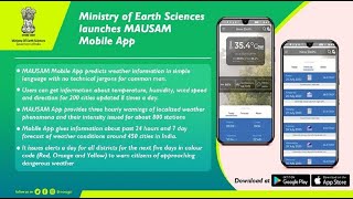 IMD launches first weather app for general public screenshot 2