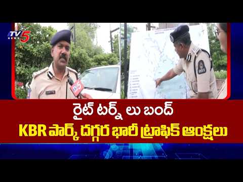 Big Traffic Alert...KBR Park Area Turns Into A Permanent One-Way | TV5 News - TV5NEWS